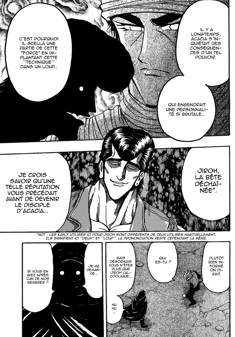 Toriko - 243 - 65569f704378b.webp