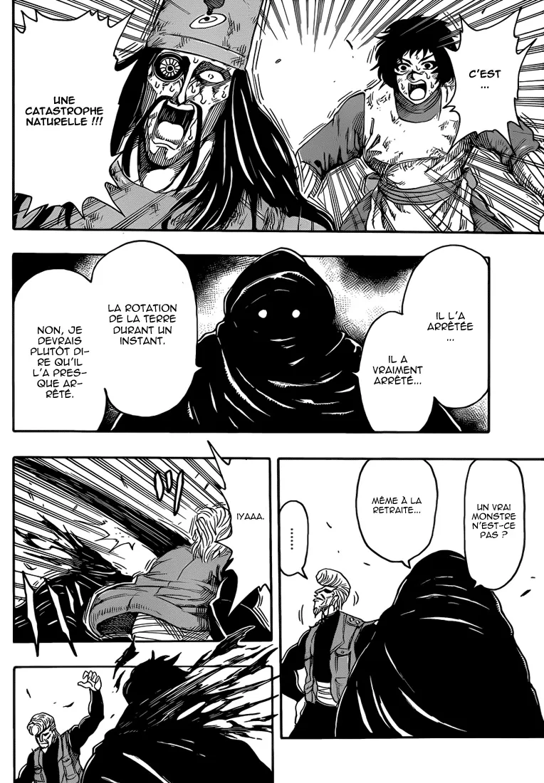 Toriko - 243 - 65569f71ed85b.webp