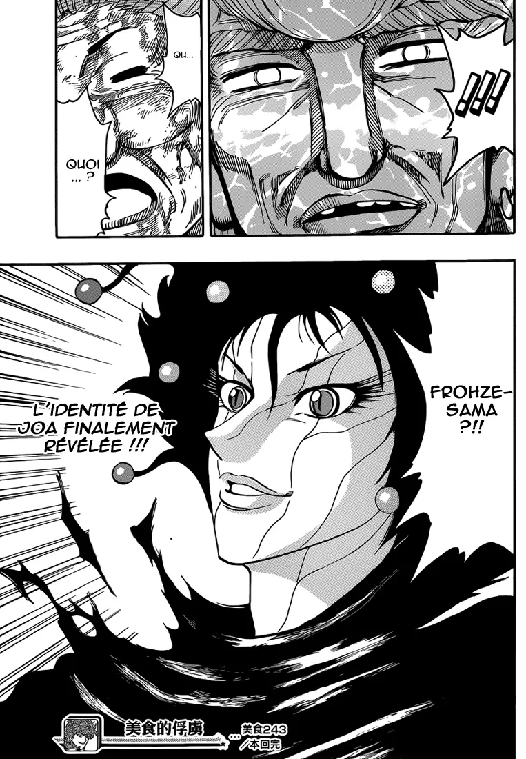 Toriko - 243 - 65569f7228ba1.webp
