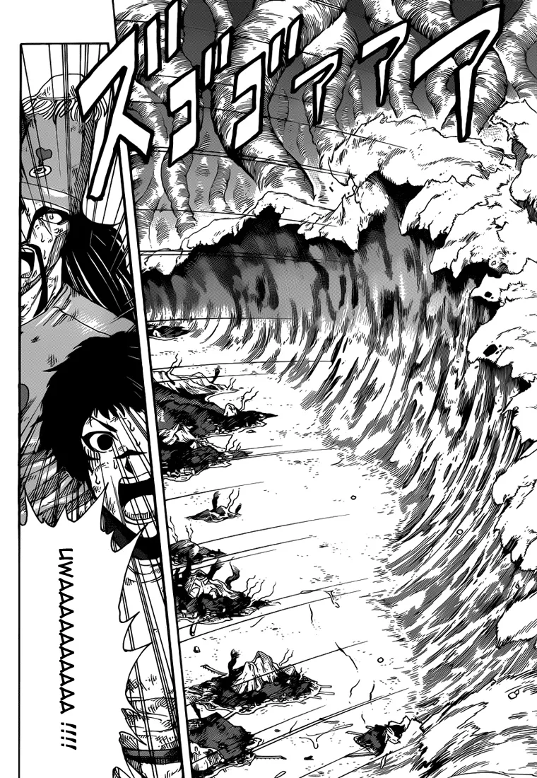 Toriko - 244 - 65569f72b3244.webp