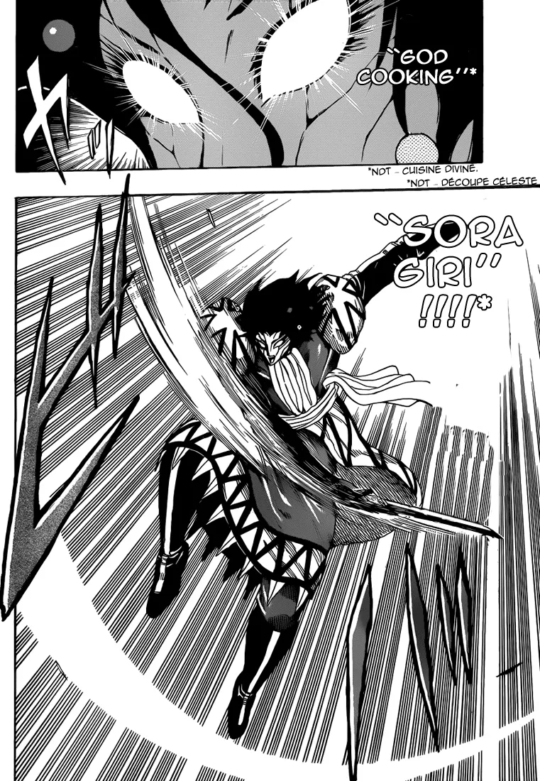 Toriko - 244 - 65569f7322c5c.webp
