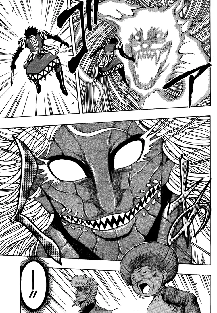 Toriko - 244 - 65569f743c27a.webp