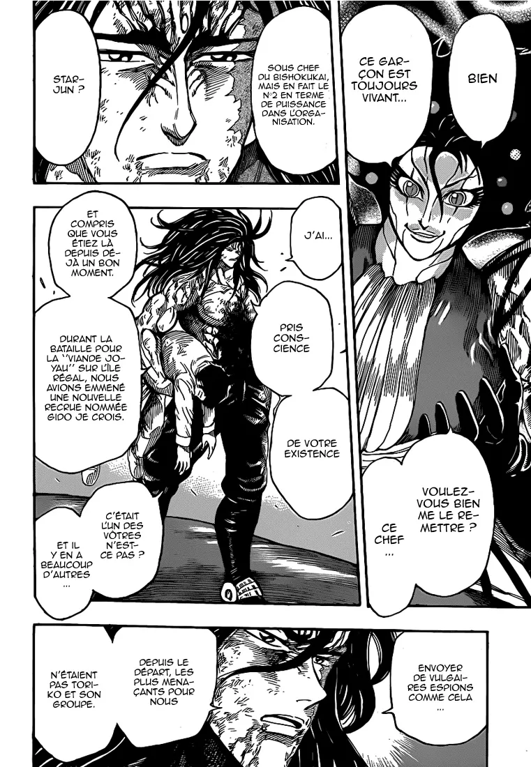 Toriko - 244 - 65569f75a3ae3.webp