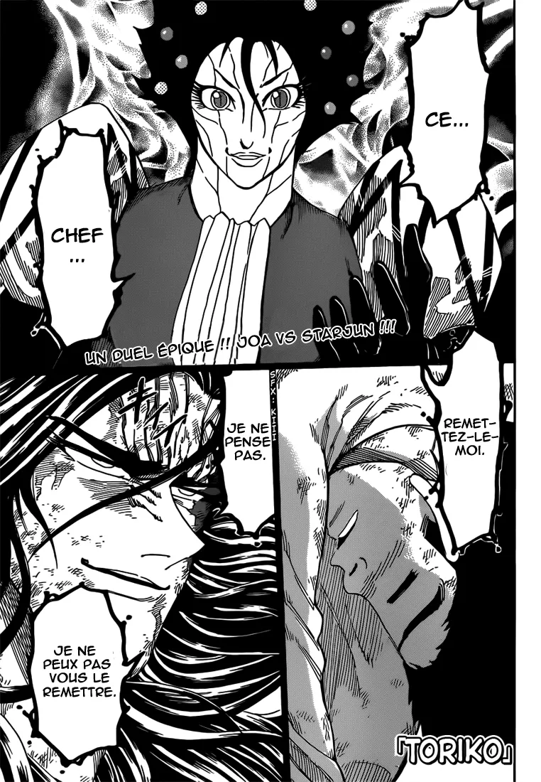 Toriko - 245 - 65569f760ec9b.webp
