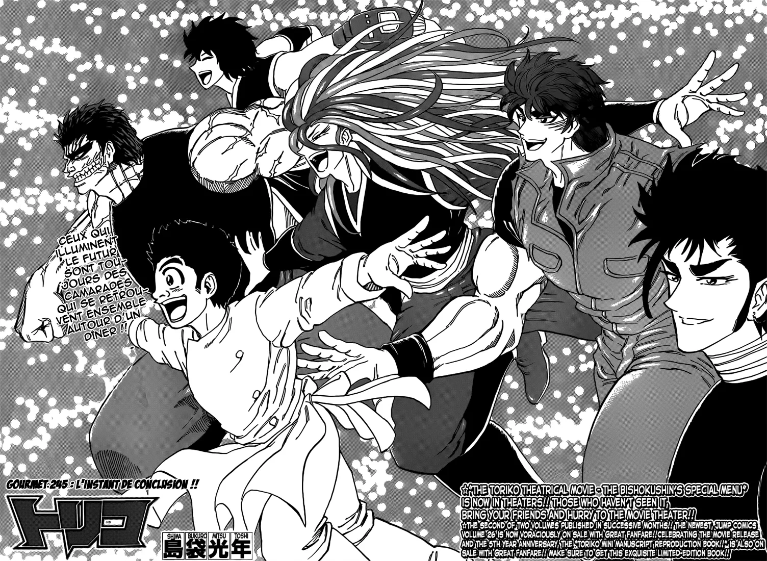 Toriko - 245 - 65569f766d0cc.webp