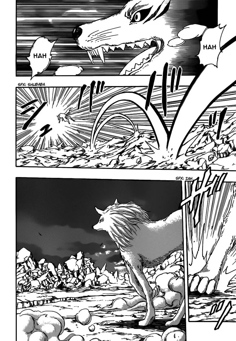 Toriko - 245 - 65569f769a791.webp