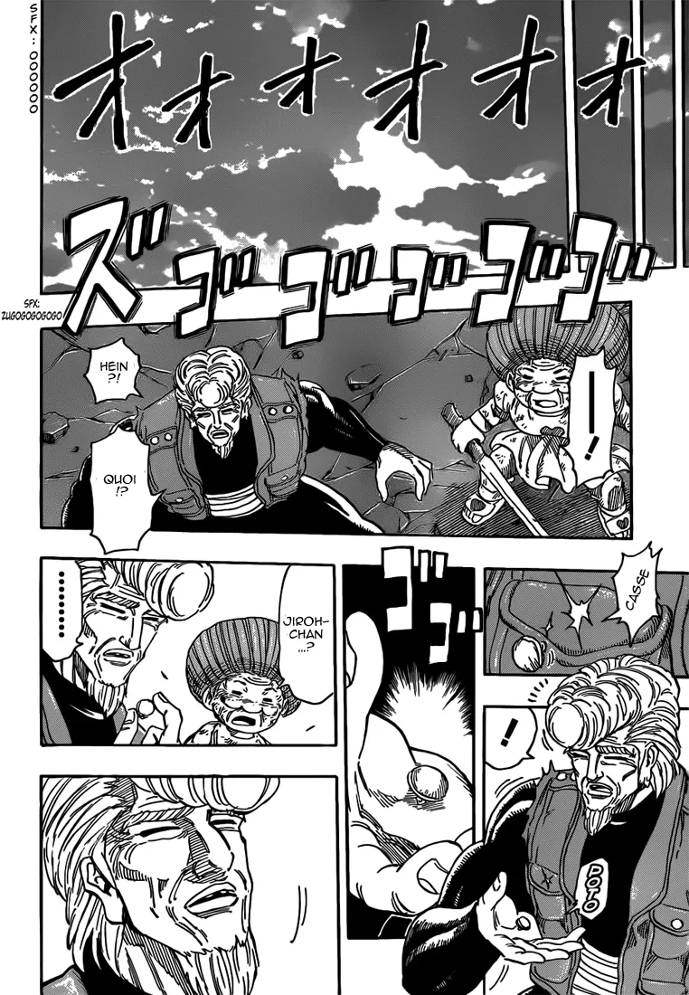 Toriko - 245 - 65569f77022b0.webp
