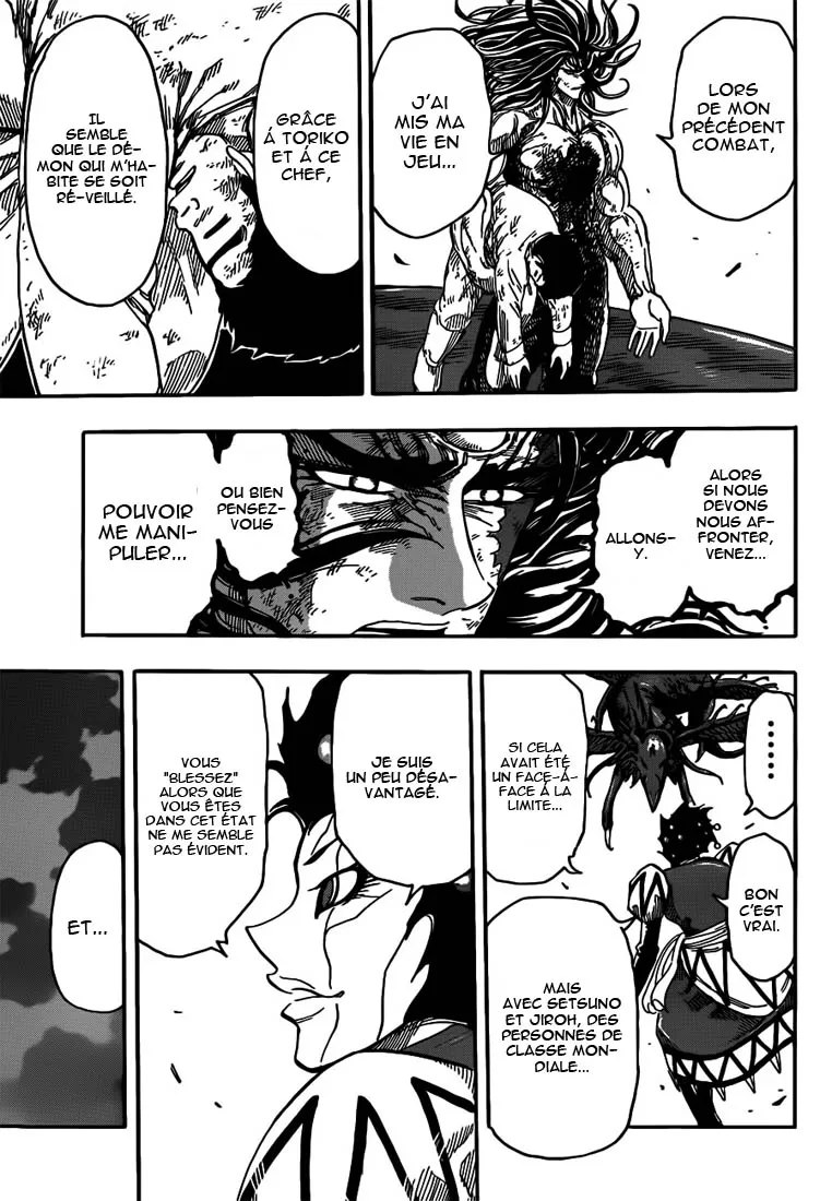 Toriko - 245 - 65569f7789003.webp