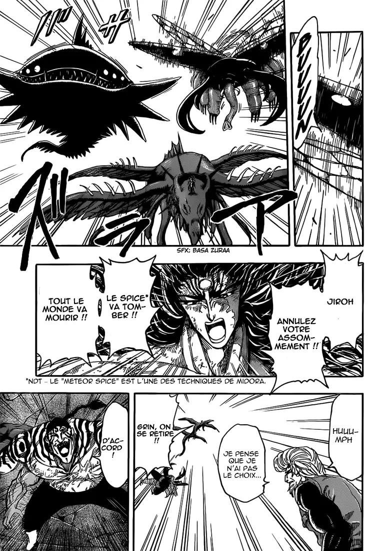 Toriko - 245 - 65569f77e3886.webp