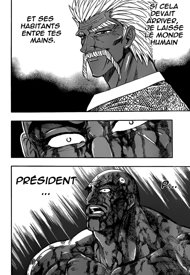 Toriko - 245 - 65569f787b90b.webp