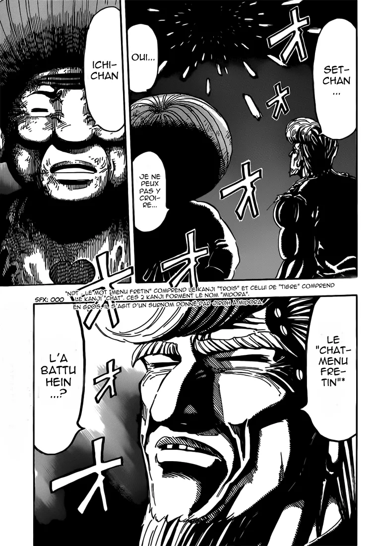 Toriko - 245 - 65569f79177a5.webp