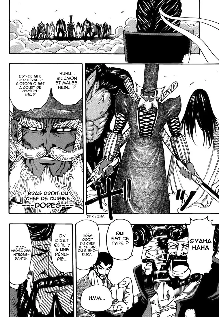 Toriko - 246 - 65569f7a7f603.webp