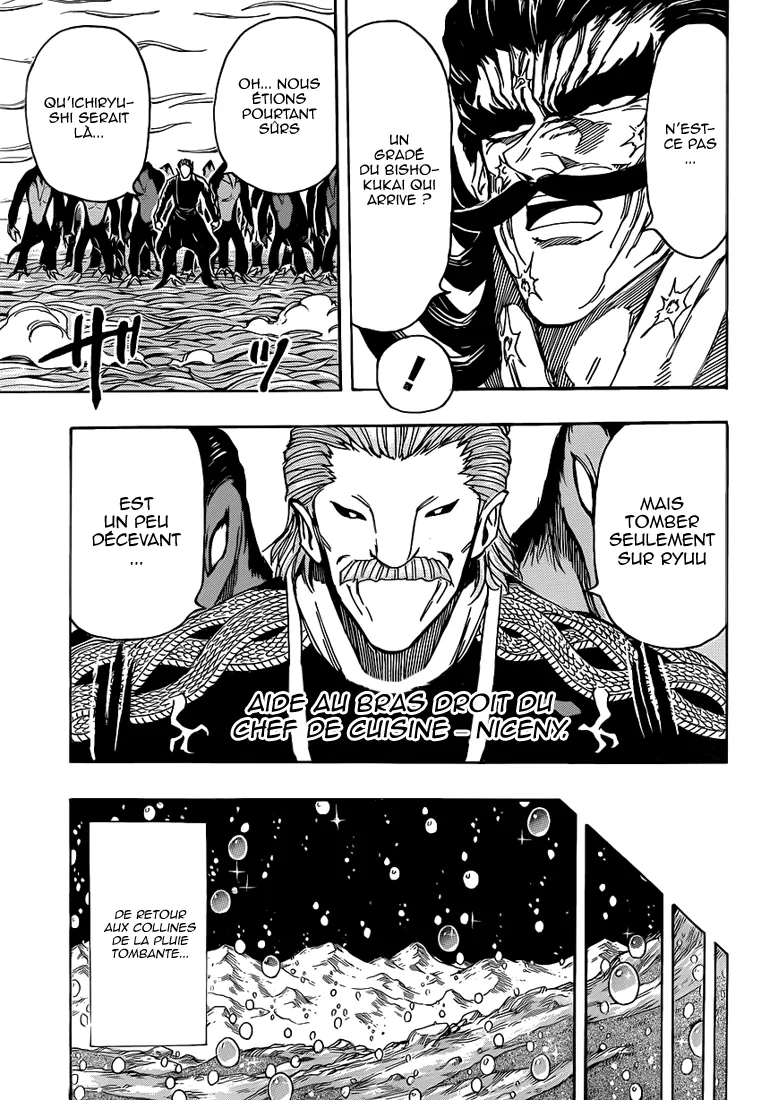 Toriko - 246 - 65569f7c148f4.webp