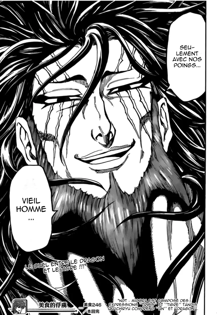 Toriko - 246 - 65569f7cccccf.webp