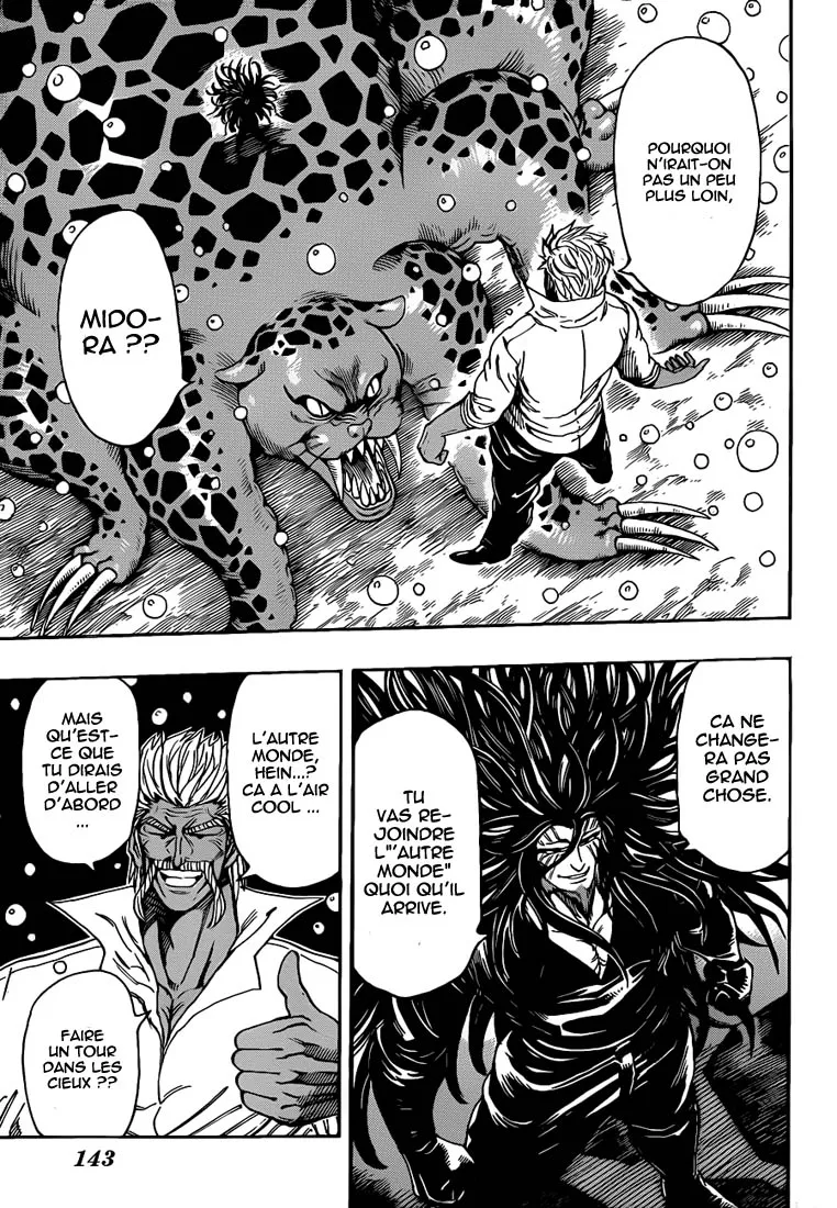 Toriko - 247 - 65569f7e38c76.webp