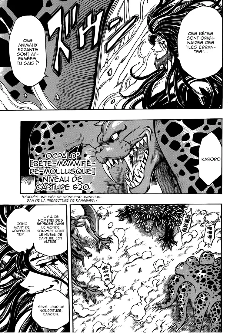 Toriko - 247 - 65569f7f2128f.webp