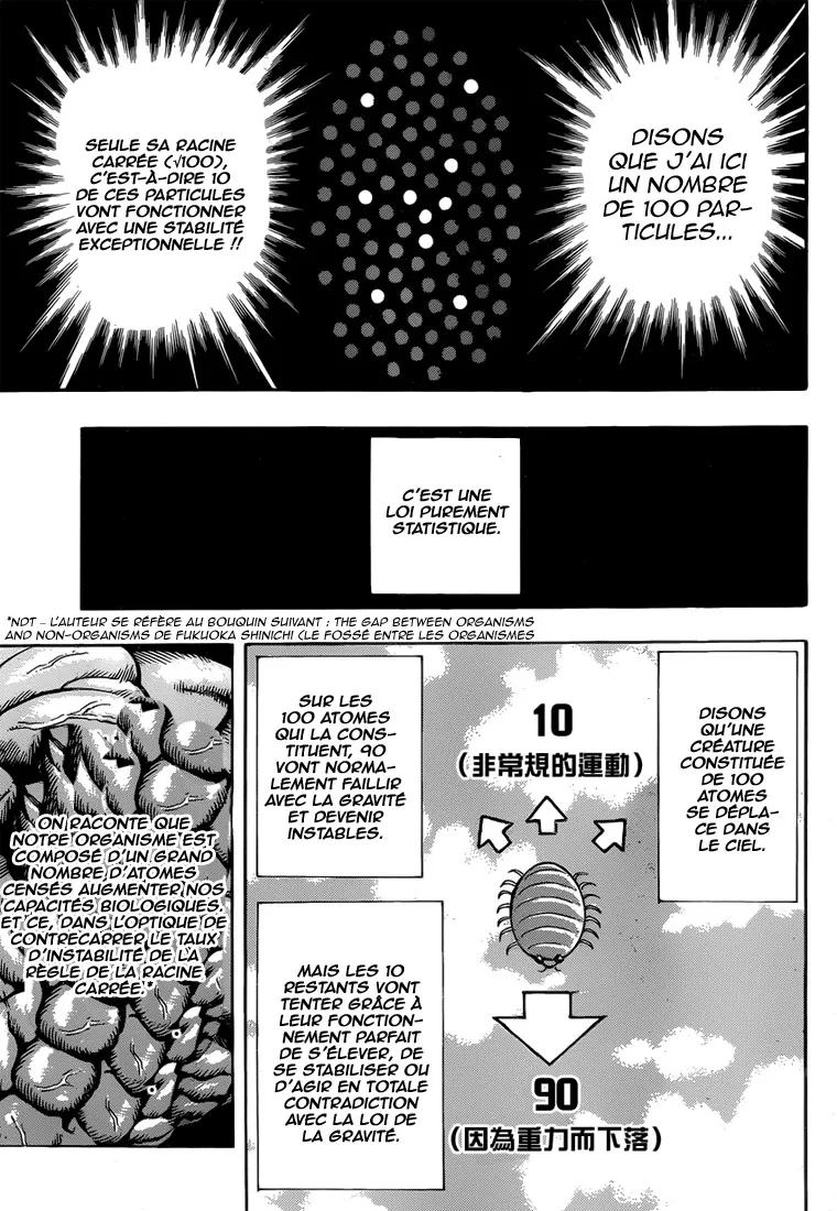 Toriko - 248 - 65569f8221d87.webp