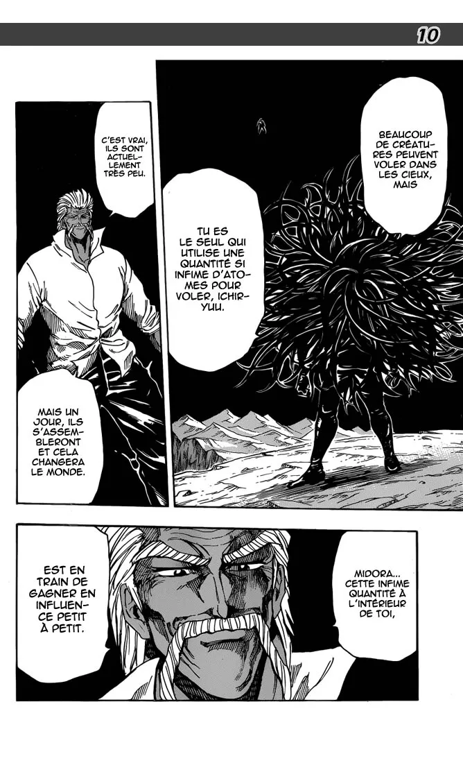 Toriko - 248 - 65569f824c6ab.webp