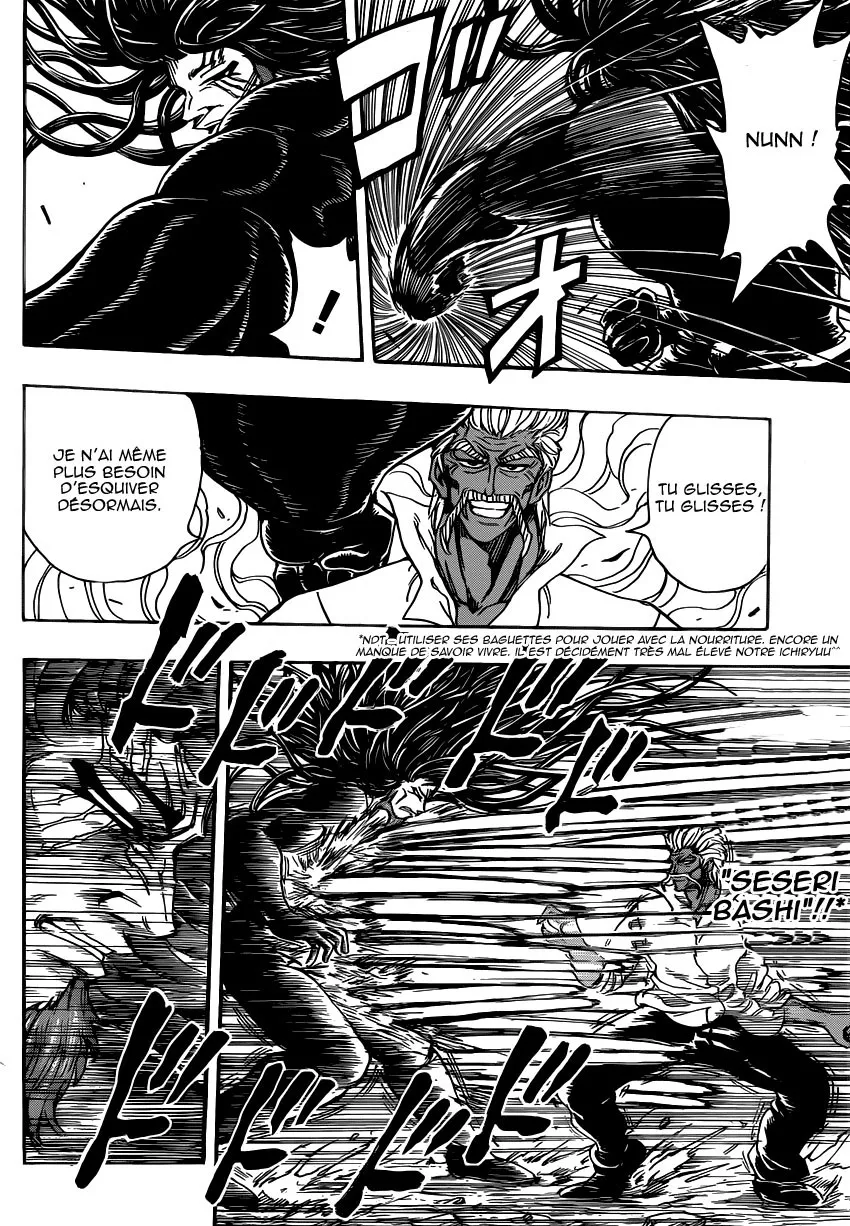 Toriko - 248 - 65569f83e3460.webp