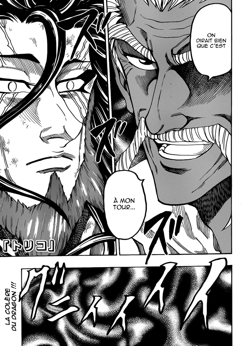 Toriko - 249 - 65569f854feaa.webp