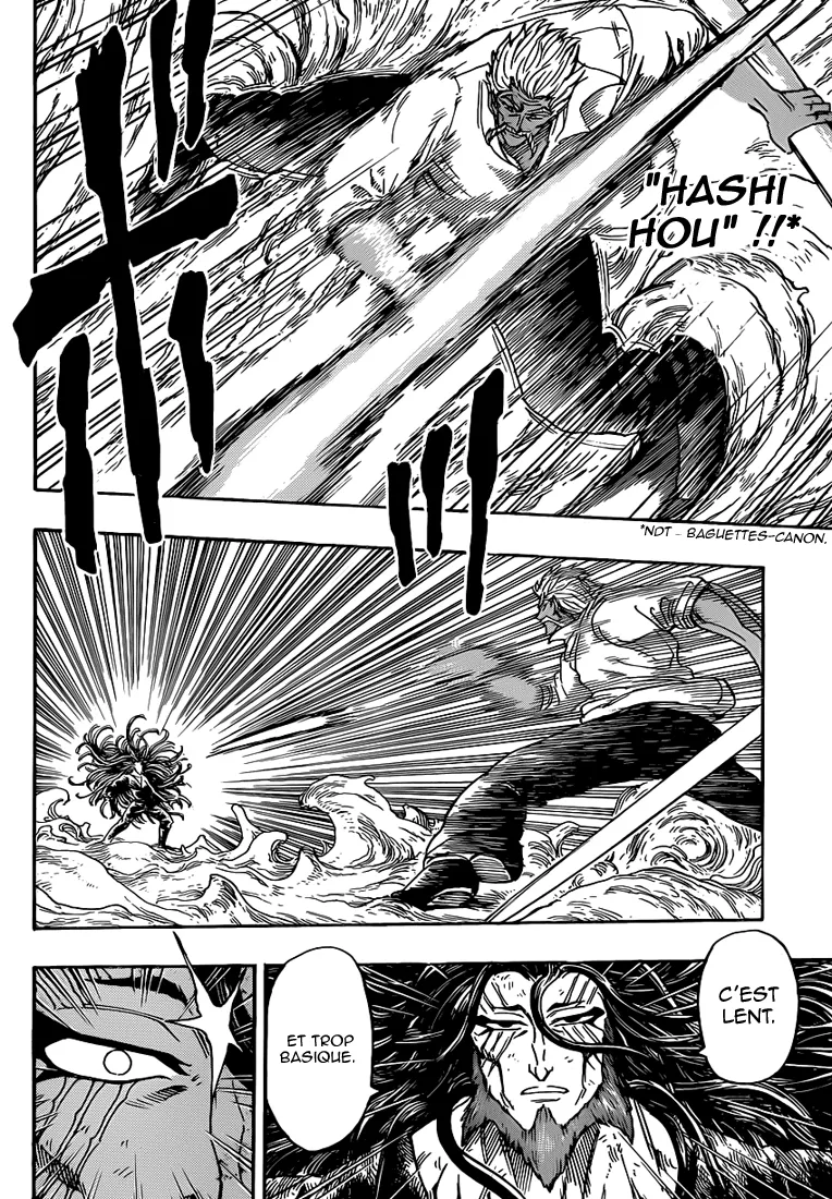 Toriko - 249 - 65569f85e4570.webp