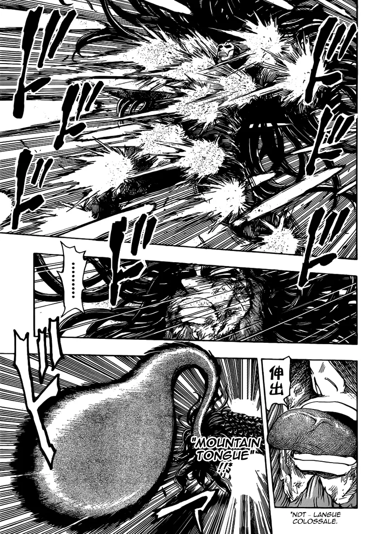 Toriko - 249 - 65569f8682ddf.webp
