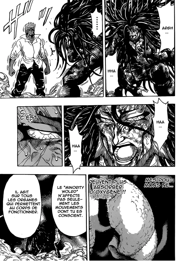 Toriko - 249 - 65569f8759589.webp
