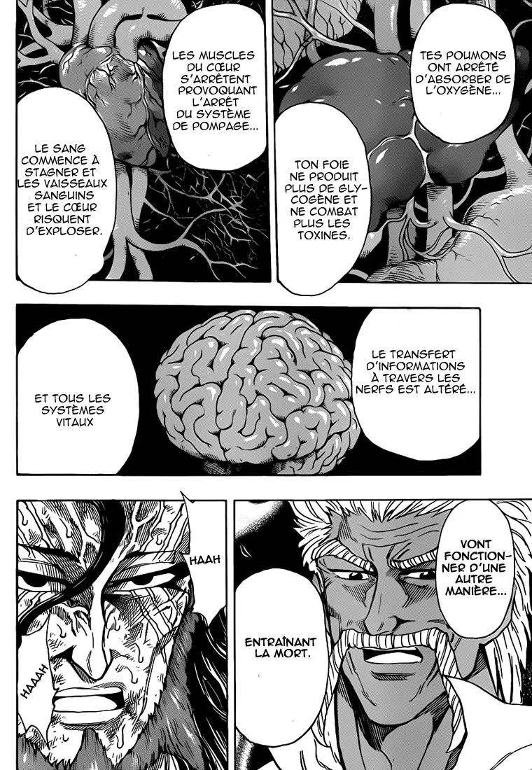 Toriko - 249 - 65569f8789021.webp