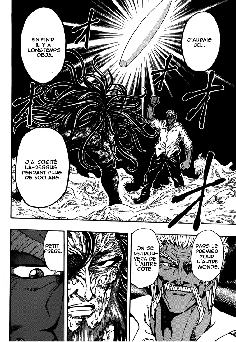 Toriko - 249 - 65569f87e6697.webp