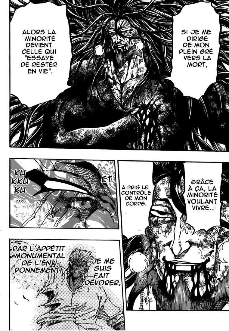 Toriko - 249 - 65569f88b02f1.webp