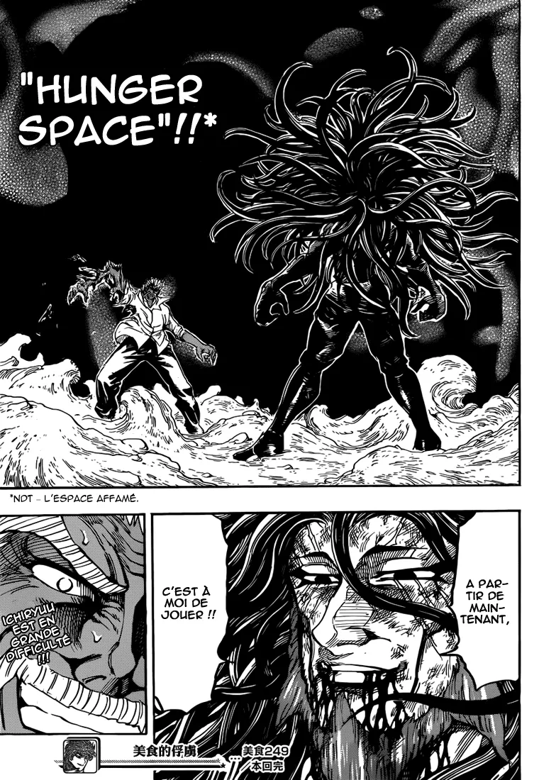 Toriko - 249 - 65569f88dcbf3.webp