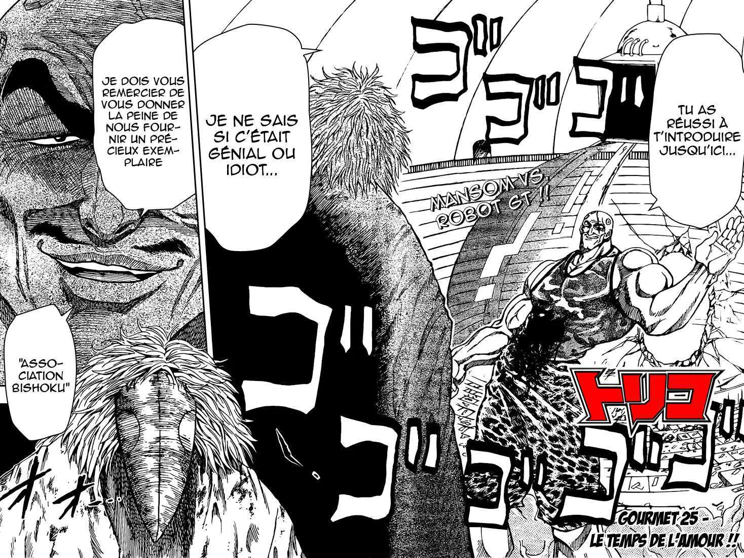 Toriko - 25 - 65569f89b9ab1.webp