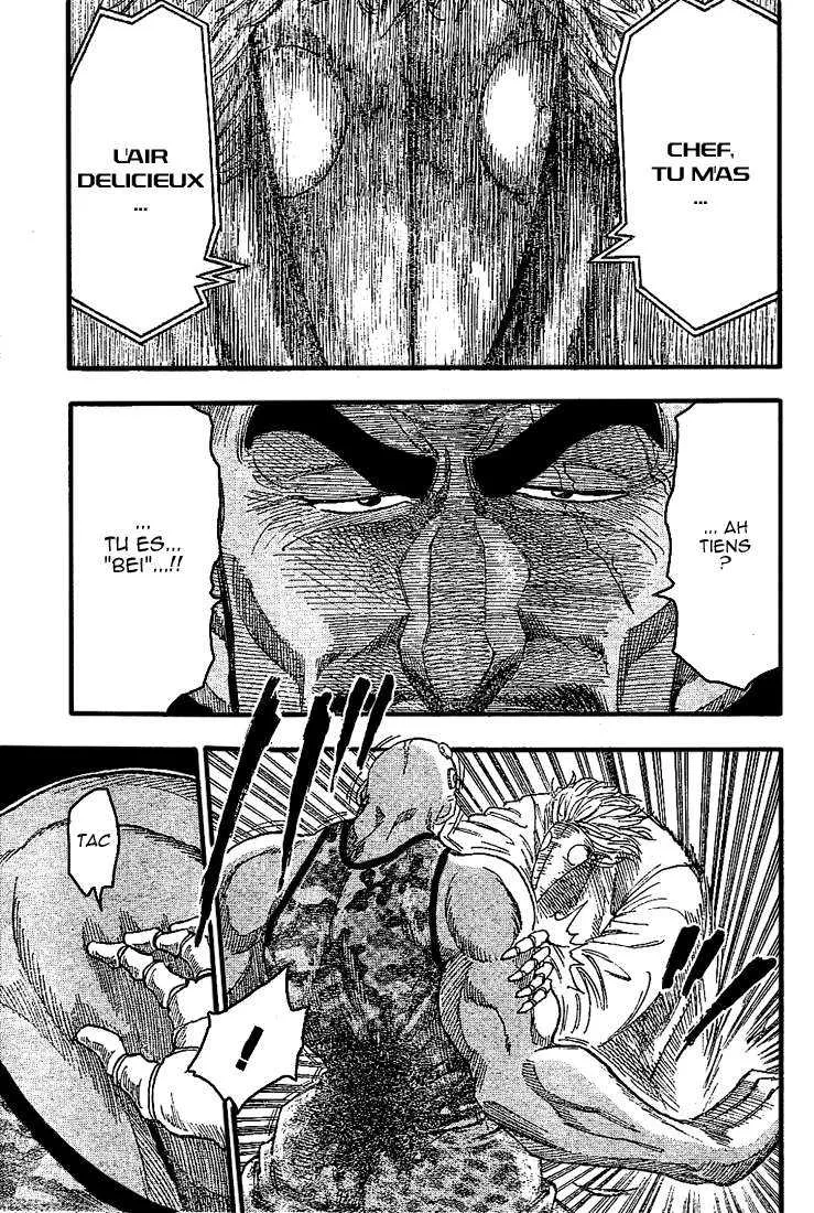 Toriko - 25 - 65569f8a20f26.webp