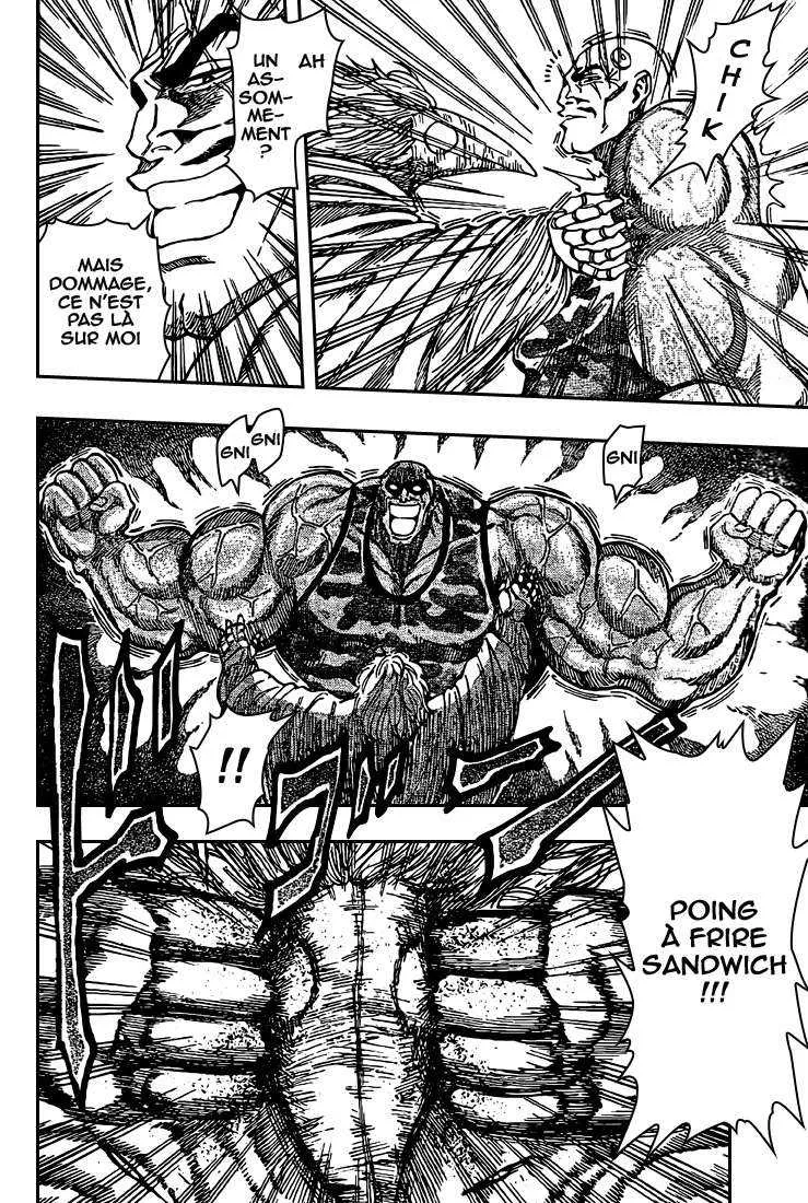 Toriko - 25 - 65569f8a50abf.webp