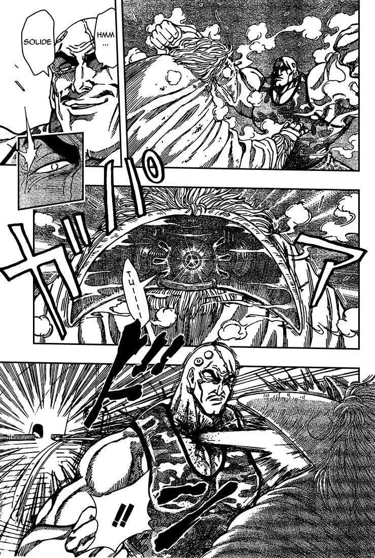 Toriko - 25 - 65569f8a818f2.webp