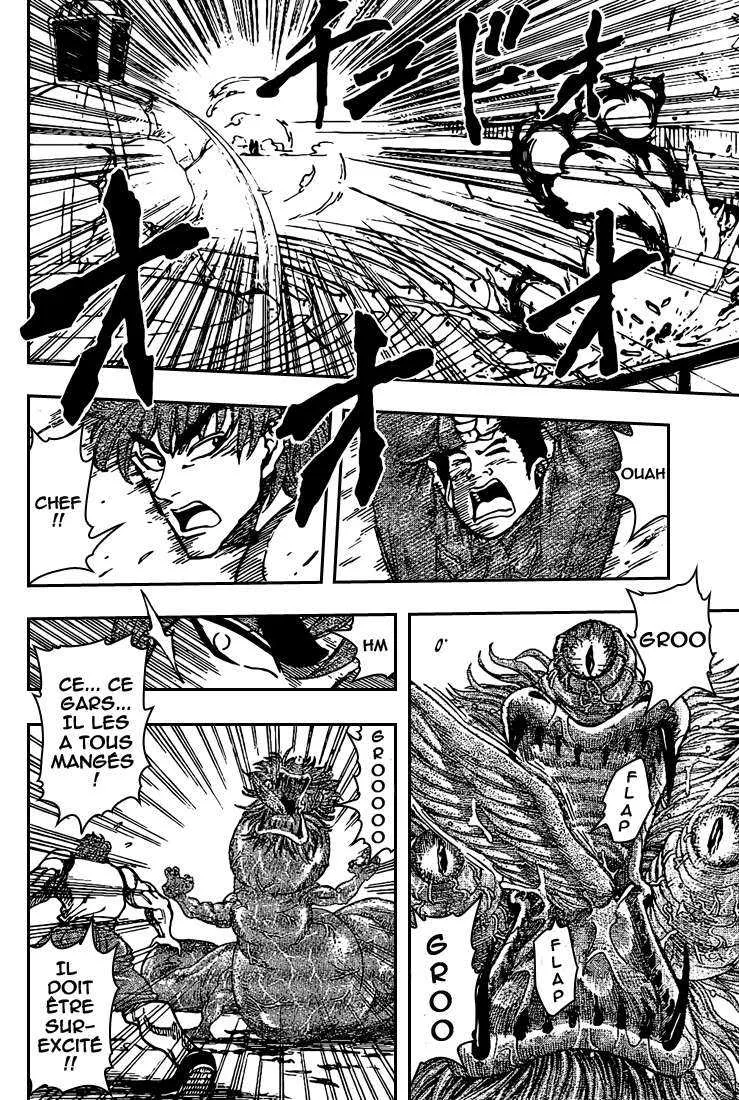 Toriko - 25 - 65569f8aacafe.webp