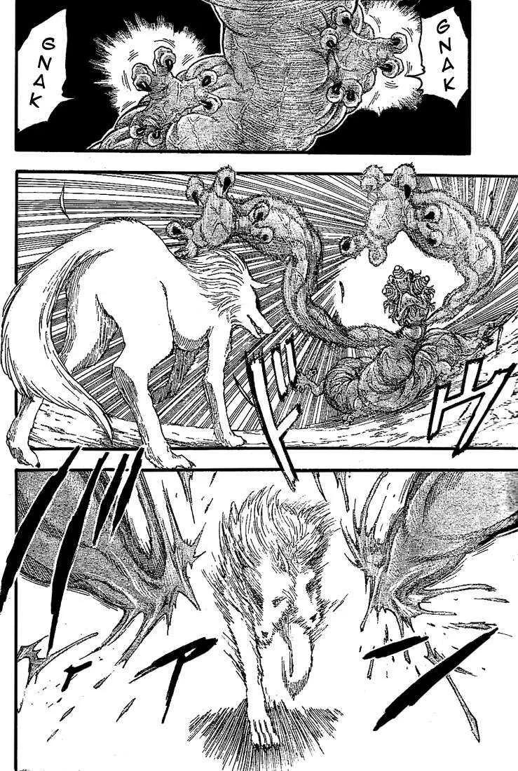 Toriko - 25 - 65569f8b0c018.webp