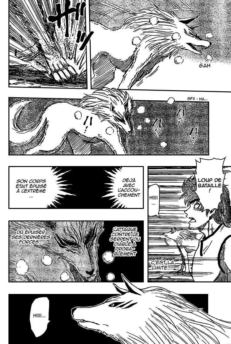 Toriko - 25 - 65569f8bb4b38.webp