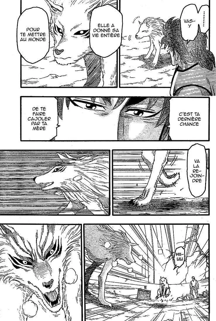 Toriko - 25 - 65569f8bdbf34.webp