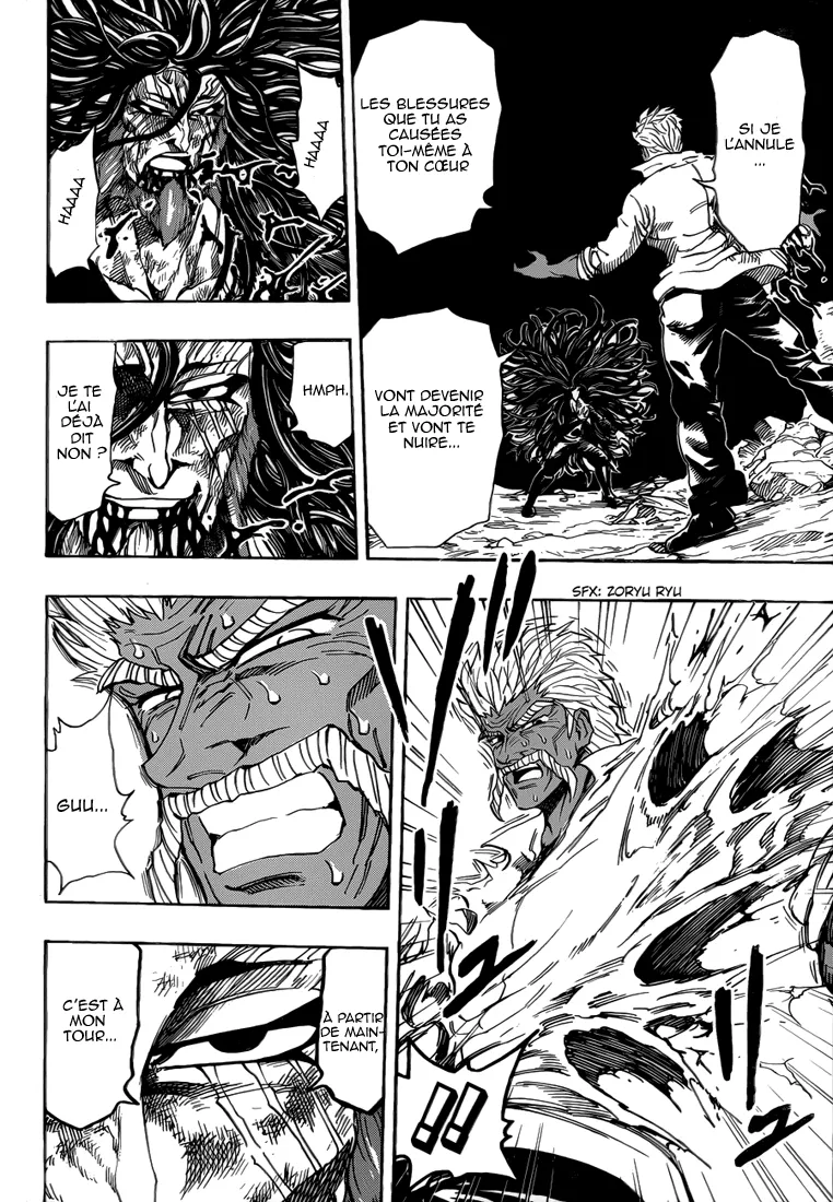 Toriko - 250 - 65569f8dd6023.webp