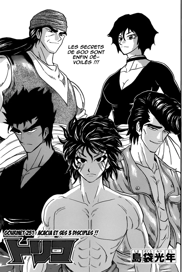 Toriko - 251 - 65569f900cce3.webp