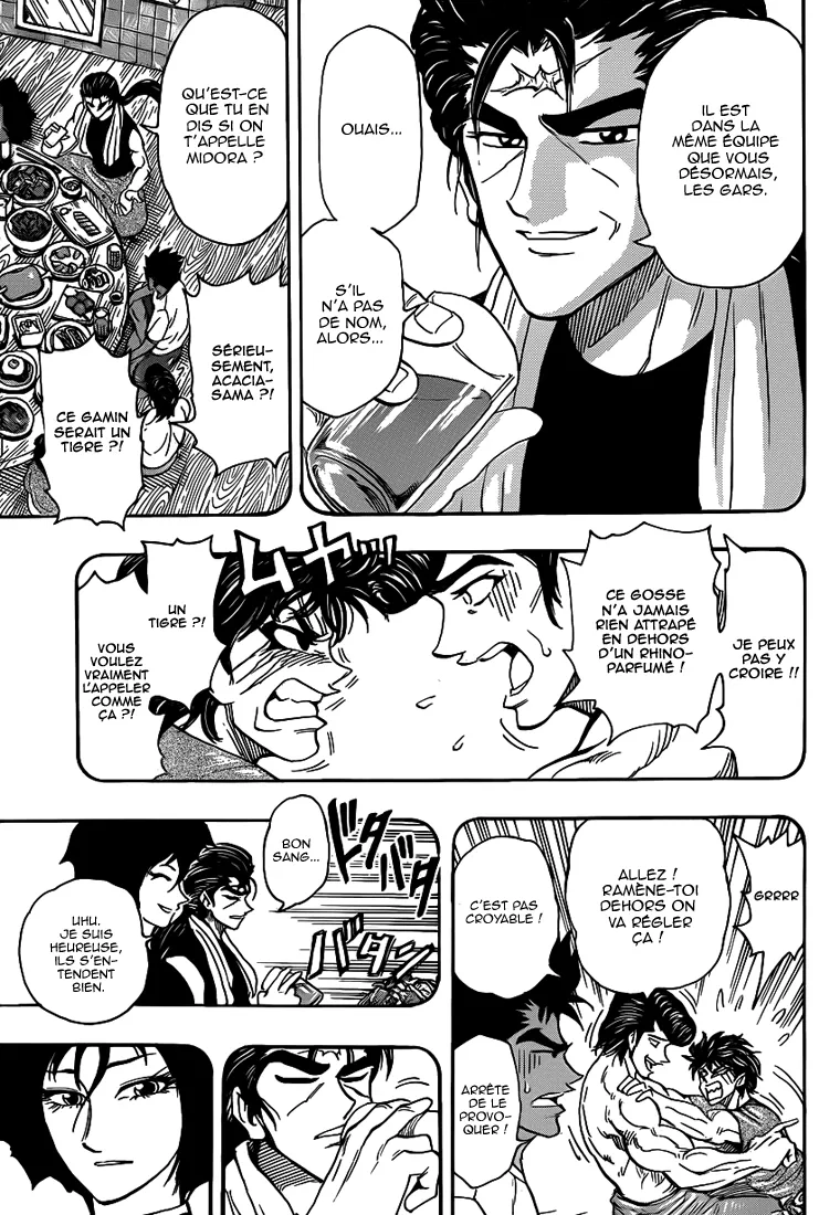 Toriko - 251 - 65569f933bf8d.webp