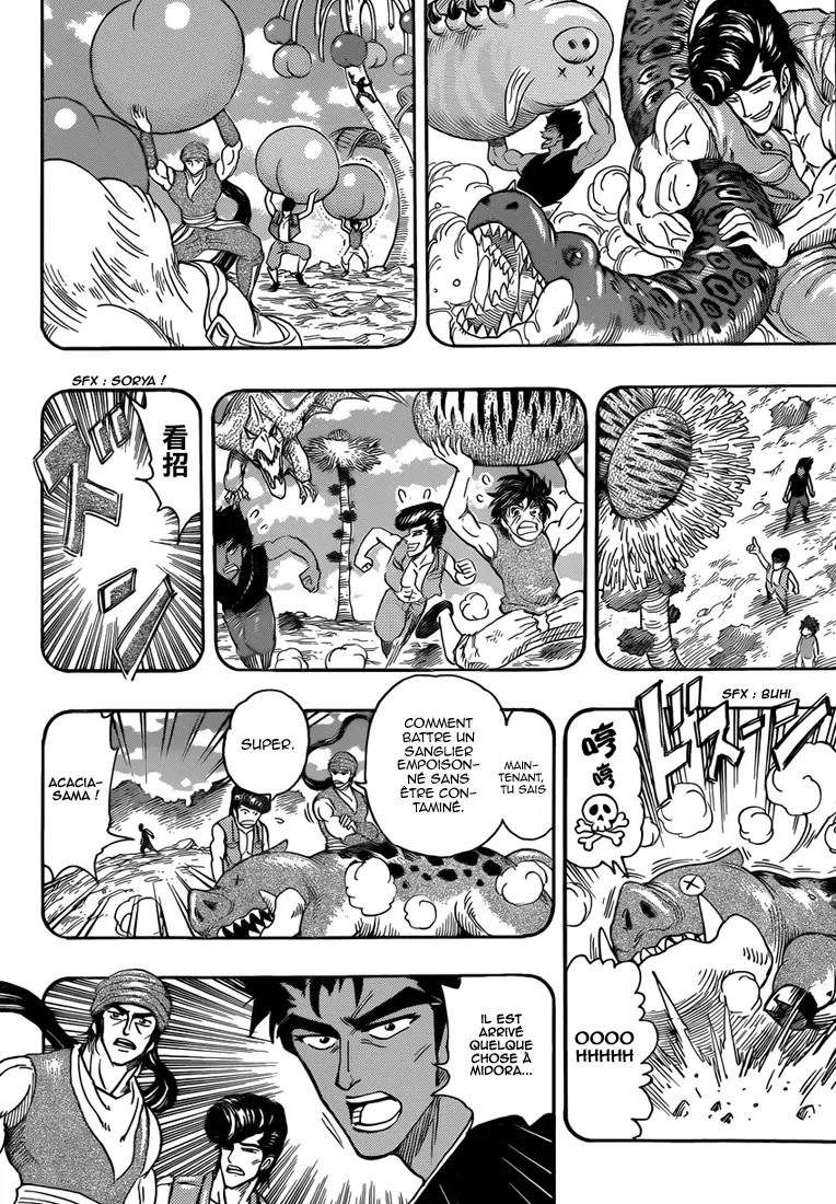 Toriko - 252 - 65569f93f407d.webp