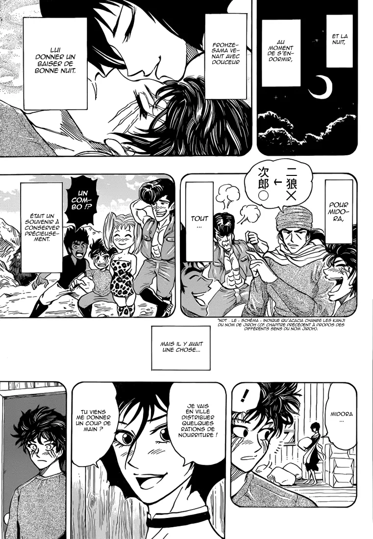 Toriko - 252 - 65569f9554c87.webp