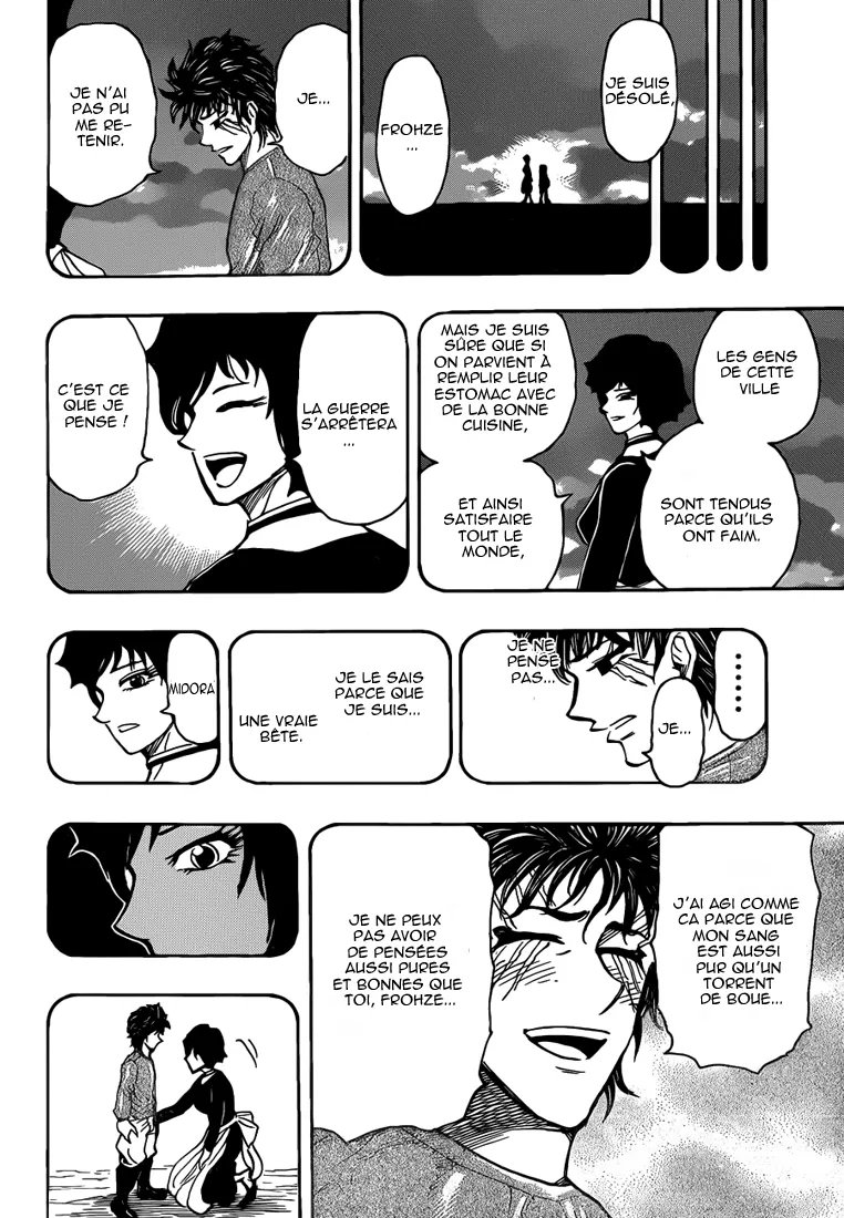 Toriko - 252 - 65569f95de5f9.webp