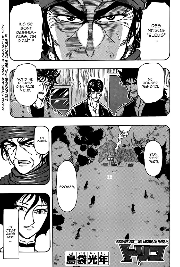 Toriko - 253 - 65569f9778412.webp