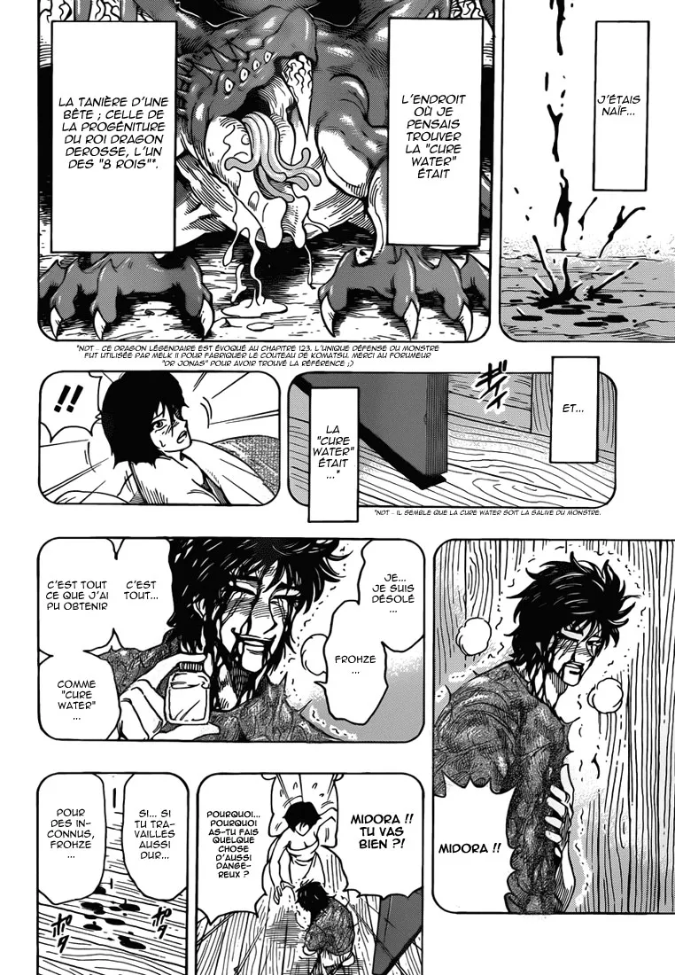 Toriko - 253 - 65569f98c9290.webp