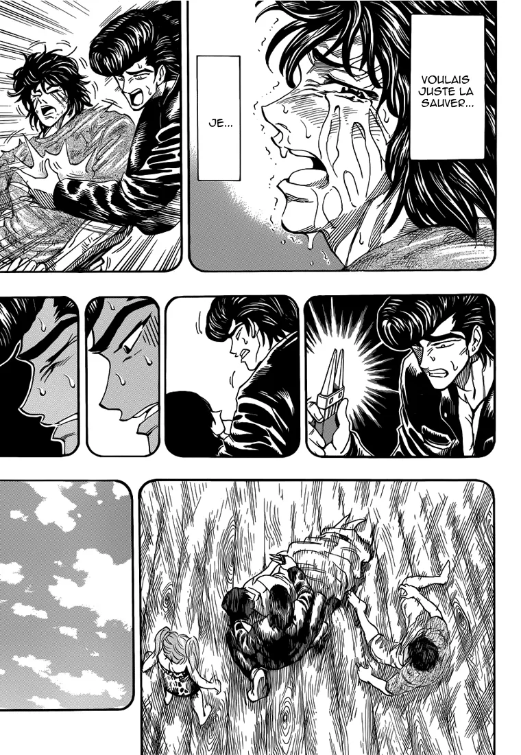 Toriko - 253 - 65569f997128e.webp