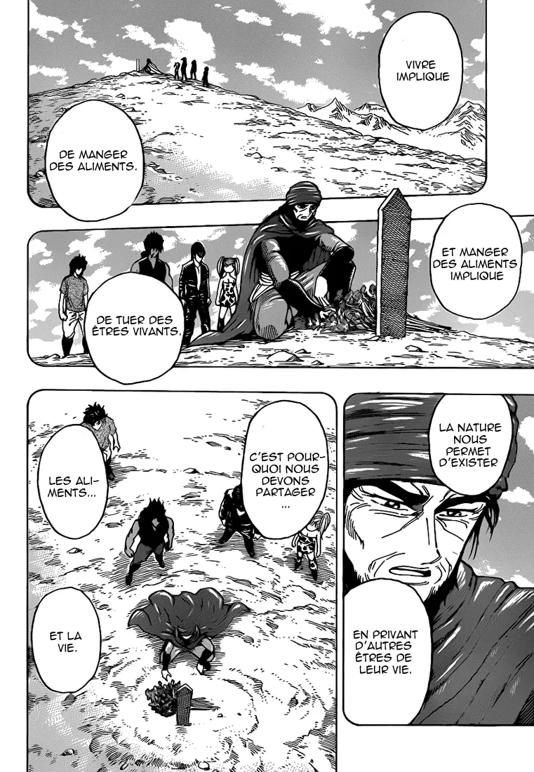 Toriko - 253 - 65569f99a4007.webp