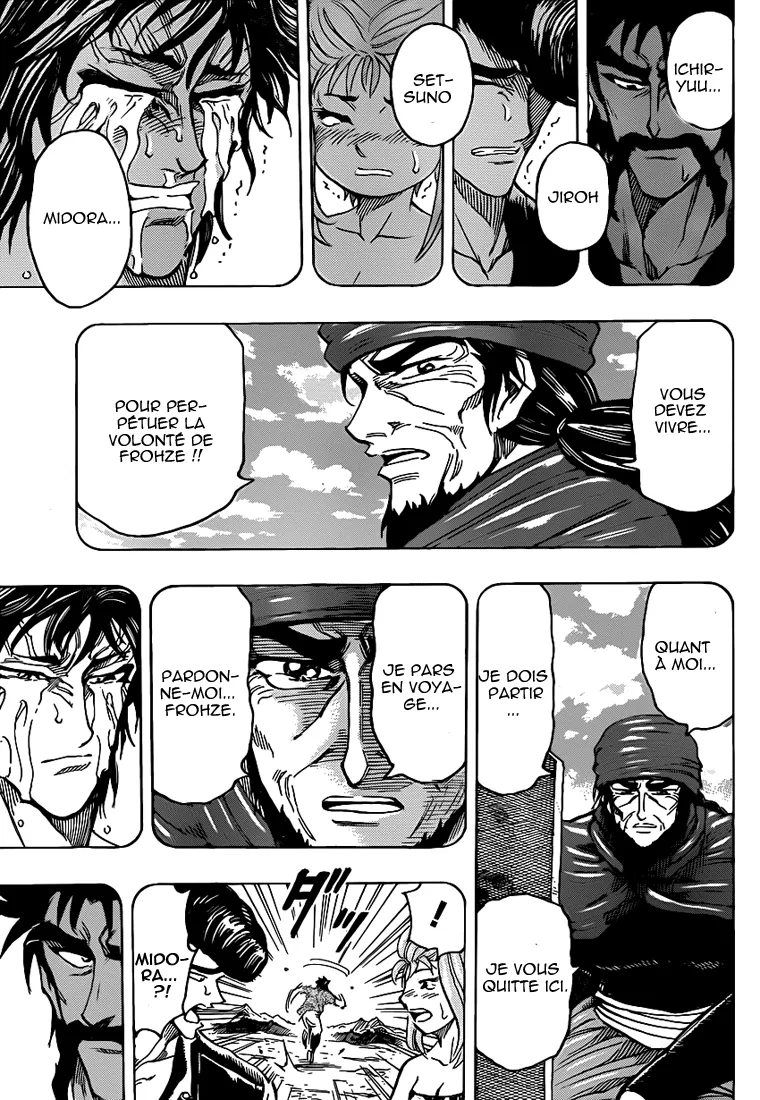 Toriko - 253 - 65569f99d53f5.webp
